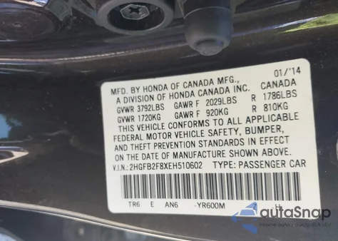 2014 Honda Civic Ex z USA, uszkodzony, nr VIN 2HGFB2F8XEH510602